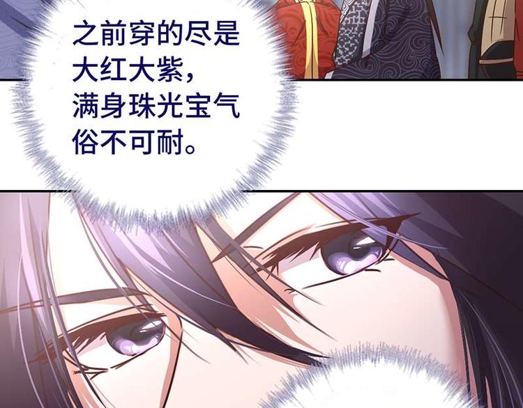 第16话 解围23