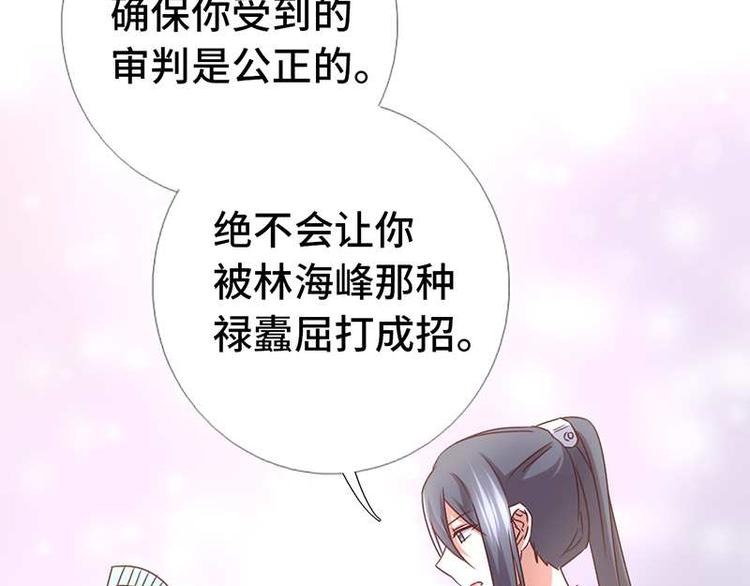第16话 解围13