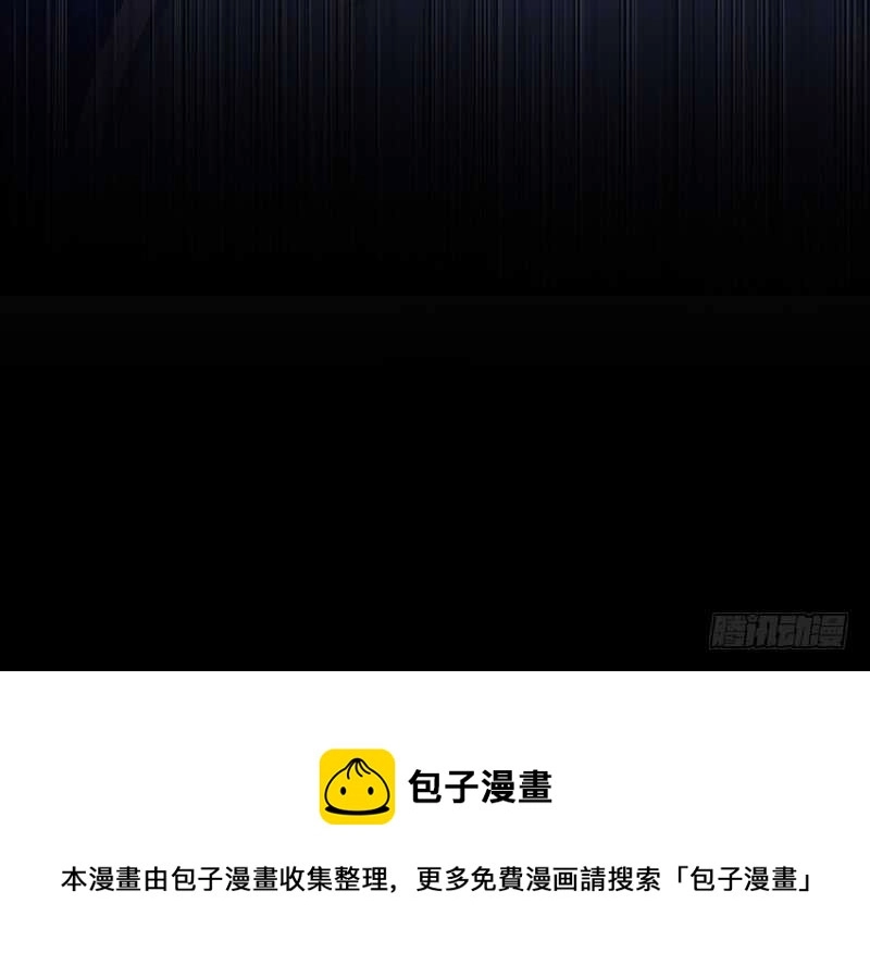 第25话 十倍奉还56