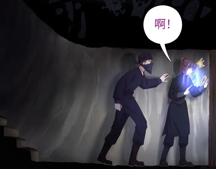 第278话密道64