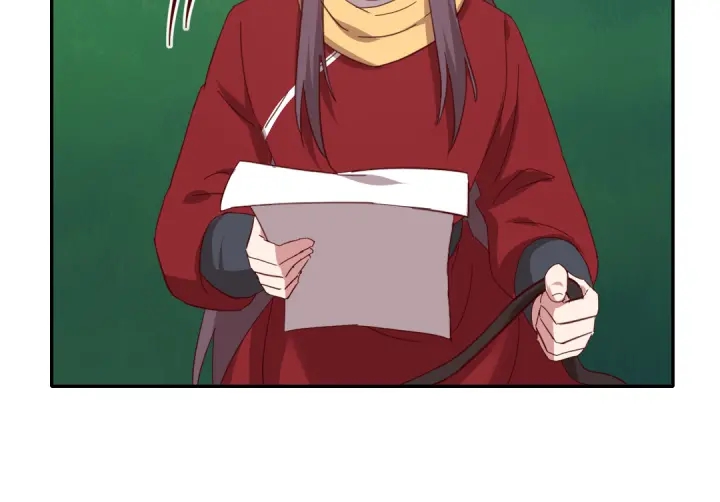 第273话陷阱38
