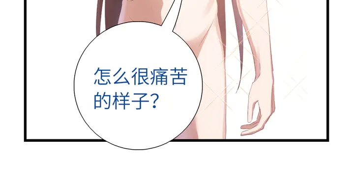 第226话 真胸大假无脑10