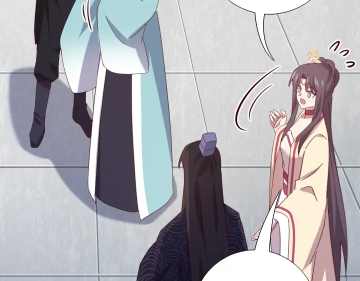 第260话微服出游48