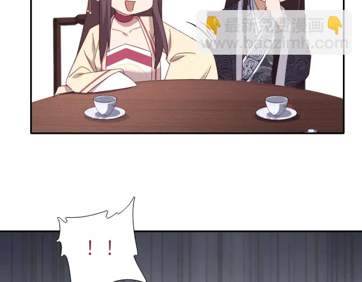 第267话男扮女装61