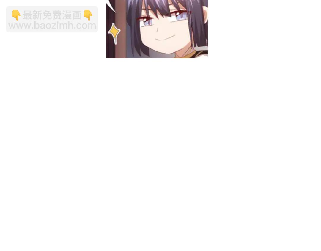 第214话 想要妹妹72