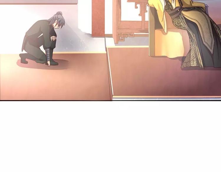 第3话 灵厨？11