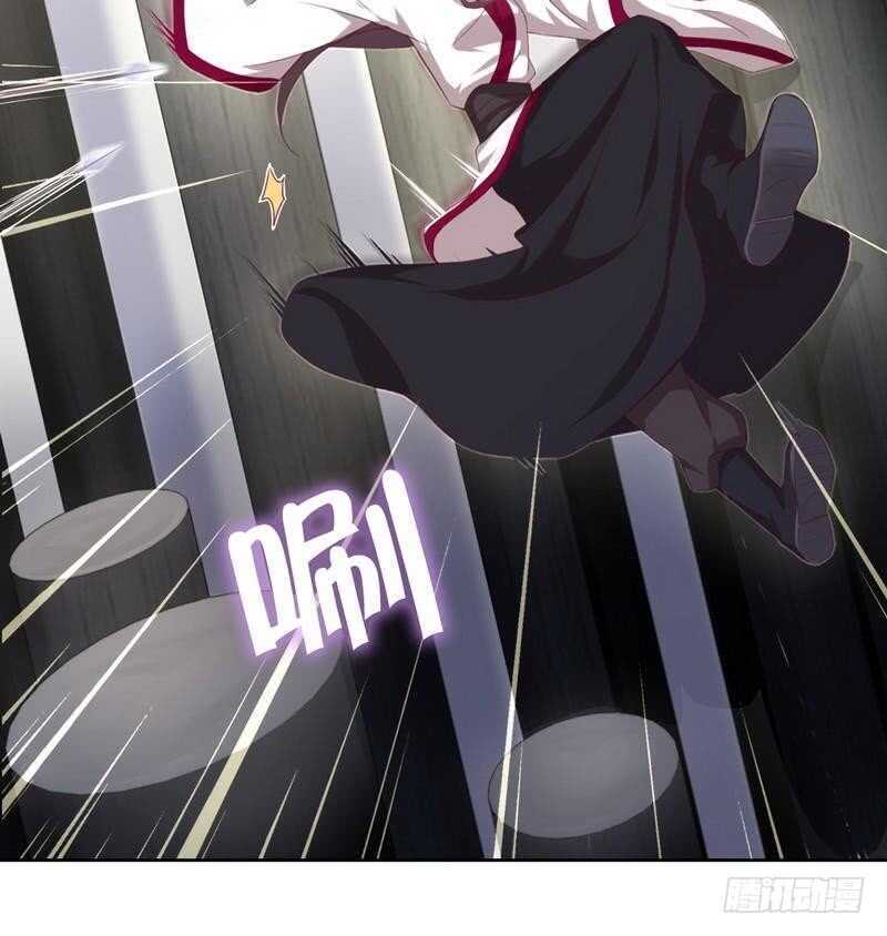第75话 男友力爆表8