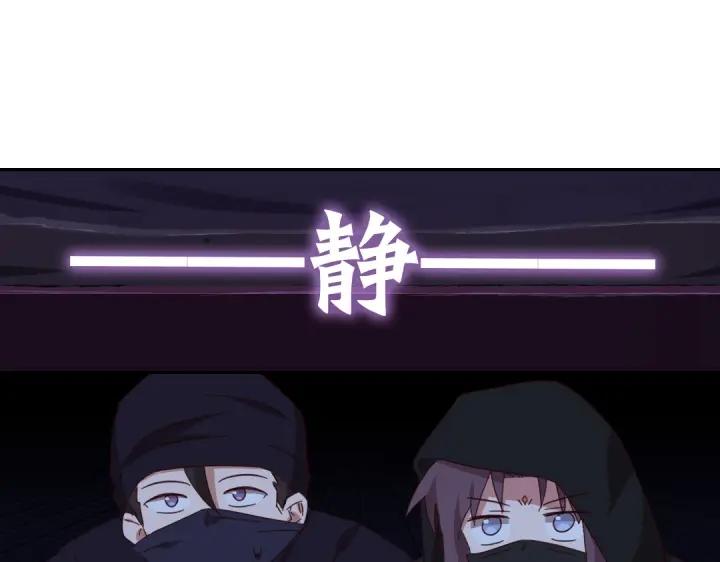 第277话大盗78