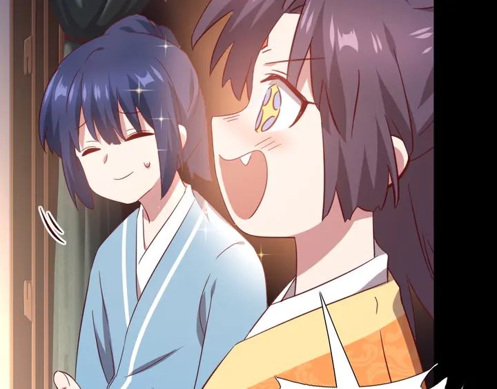 第237话 认错事件71
