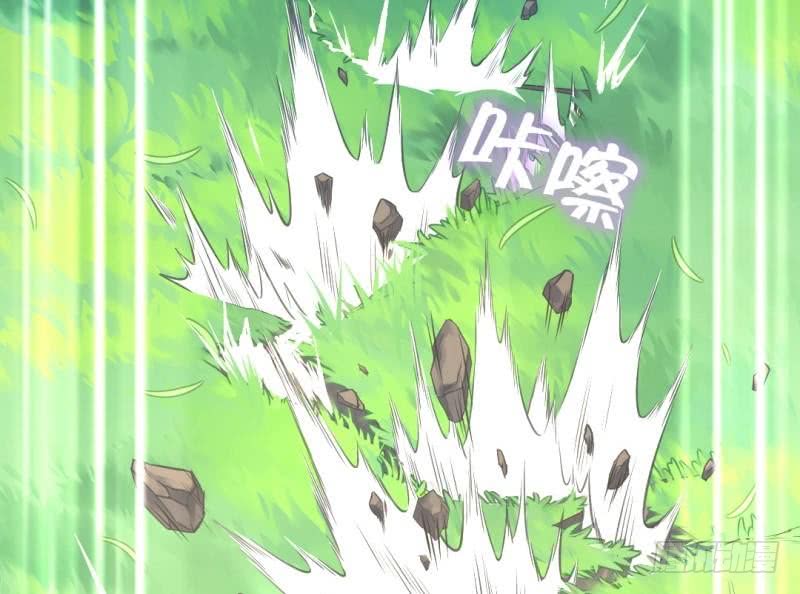 第84话  英雄救美23