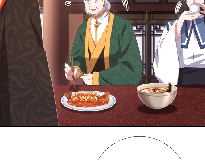 第231话 让人回忆的味道56