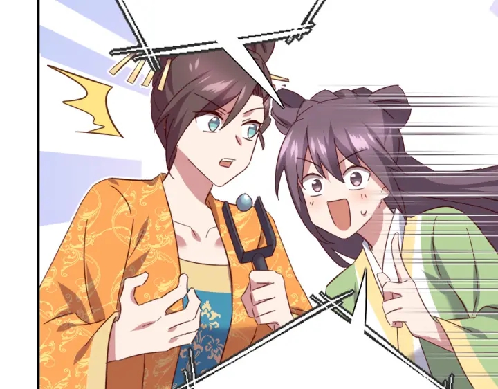 第266话投票决胜33