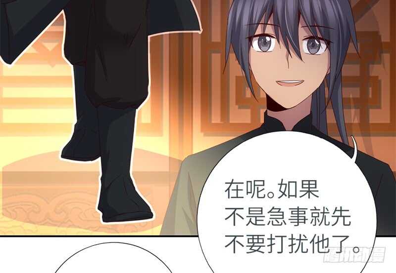 第48话 输赢5