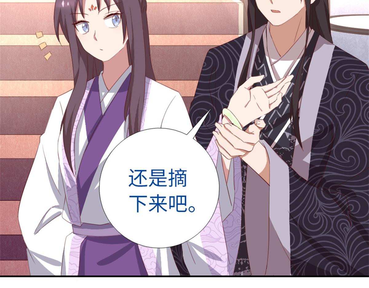 第102话 深藏不露的大厨27