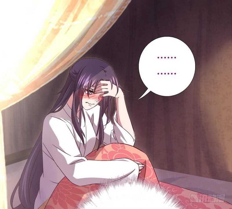 第62话 白捡的爹爹5