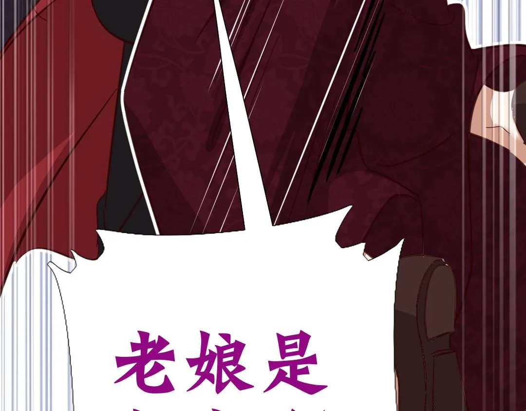 第295话 别挣扎了34