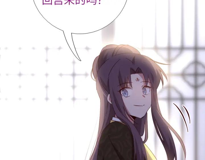 第279话识破59