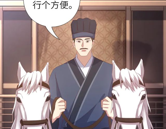 第184话 他绝不会死10