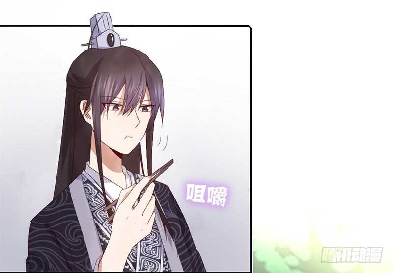 第40话 不能答应你20