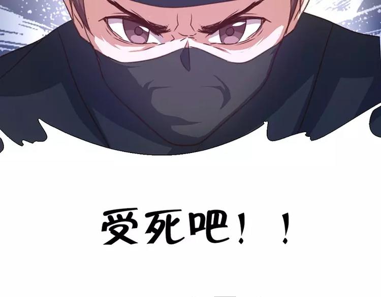 第4话 武技57