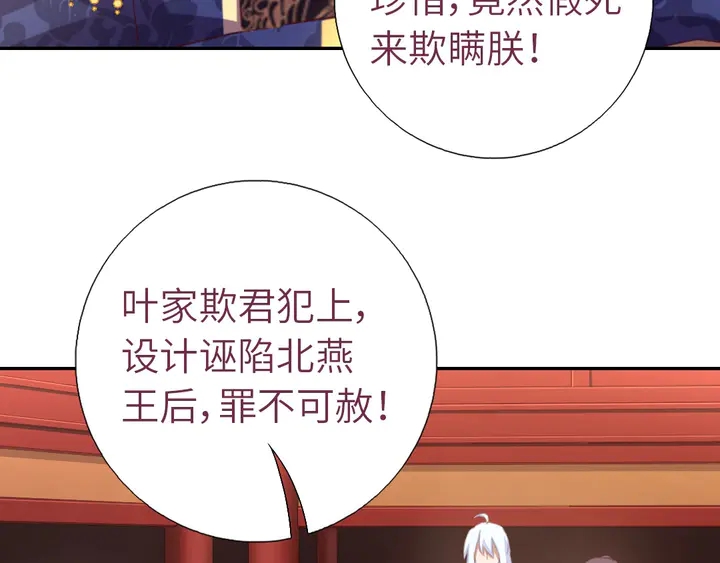第186话 送分题9