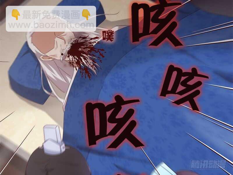 第42话 特殊的解药55