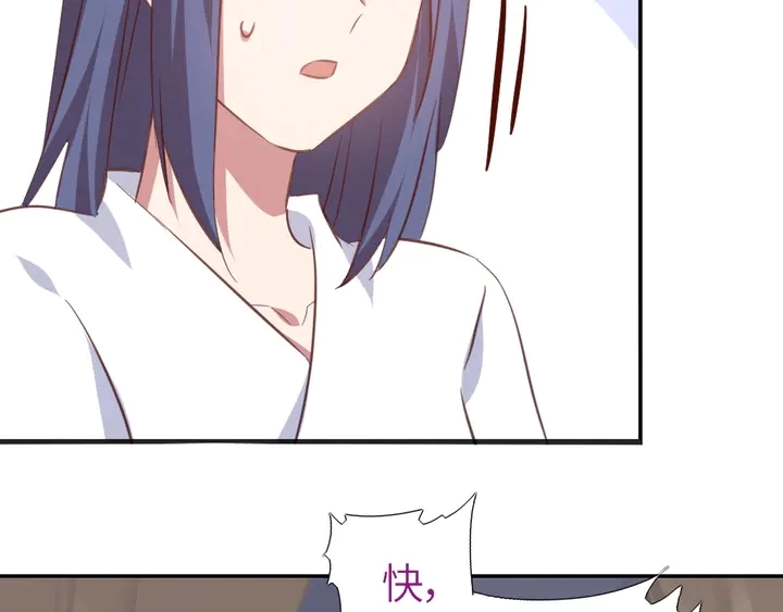 第211话 各奔前程13