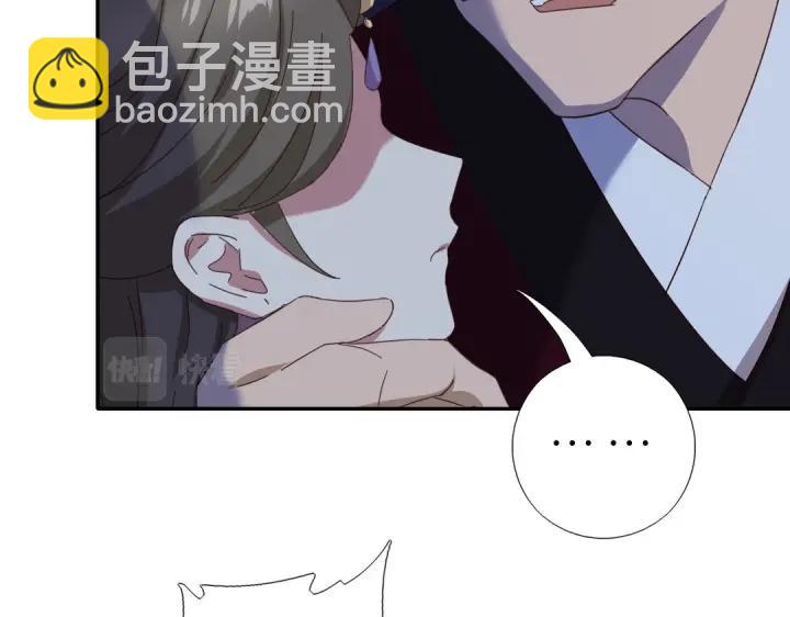 第277话大盗72