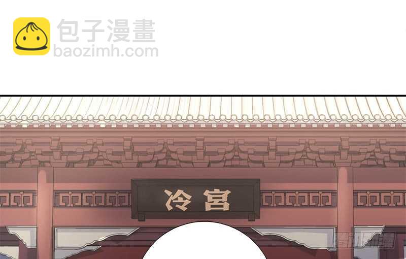 第44话 敢动我的人？38