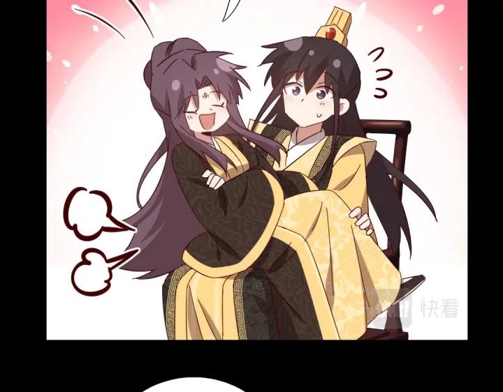 第280话帝国追杀32