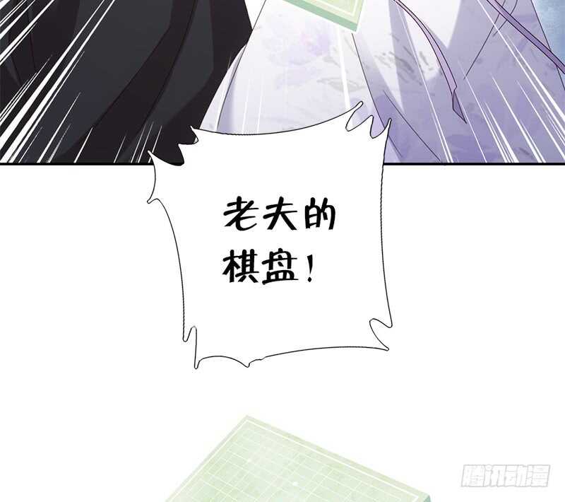 第48话 输赢43