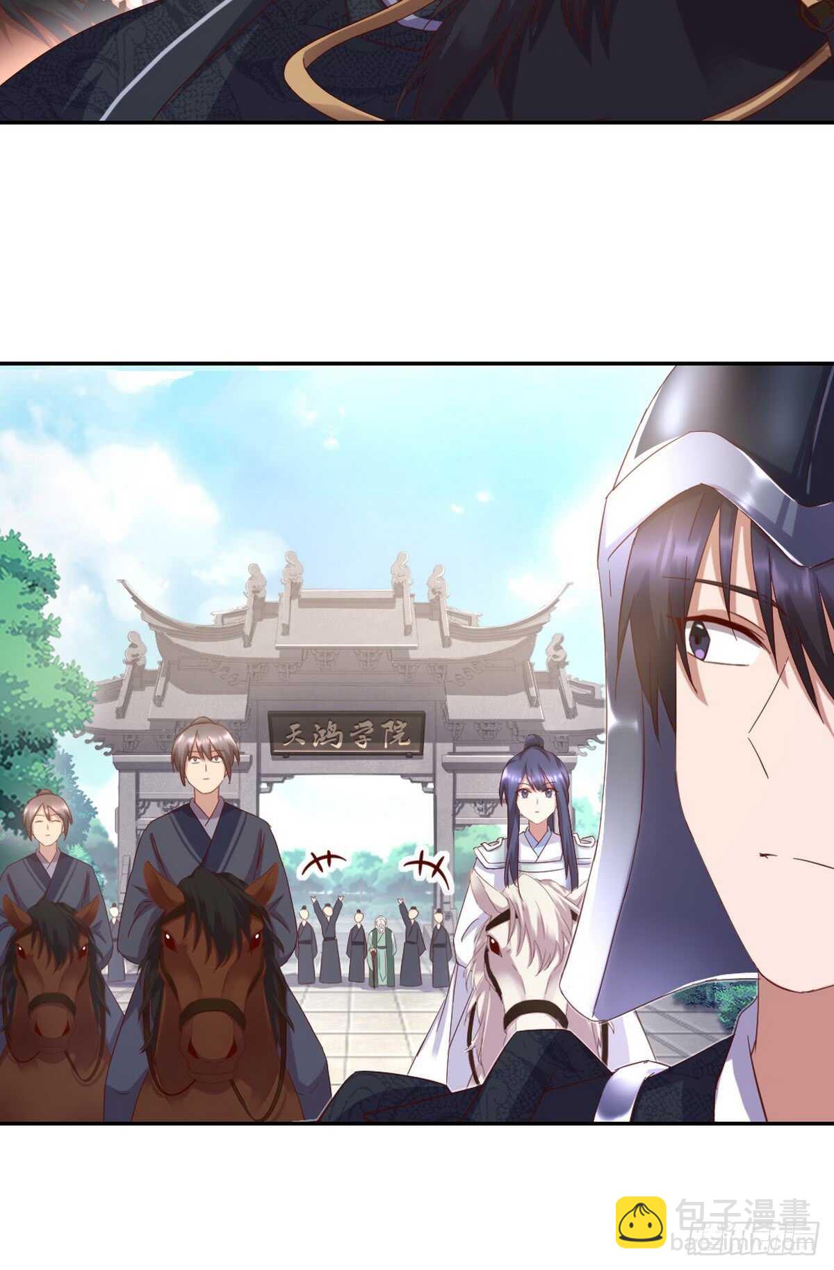 第148话 最糟糕的时机24