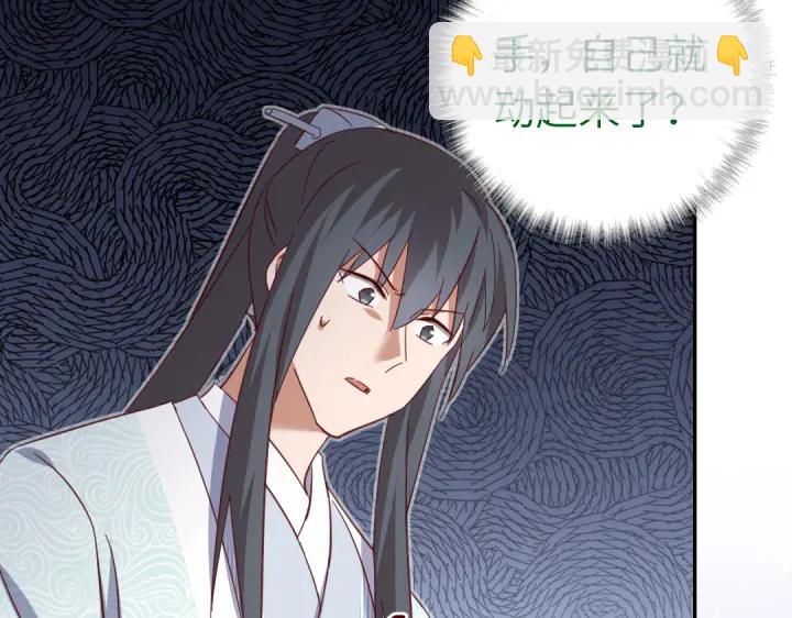 第264话情不自禁45