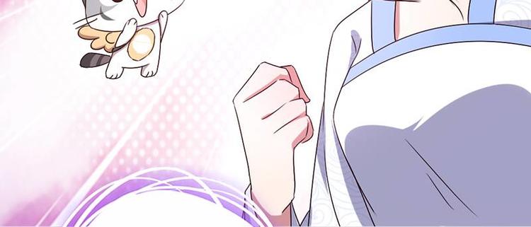 第18话（上）医书神器29