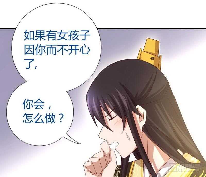 第66话 灵气空间7