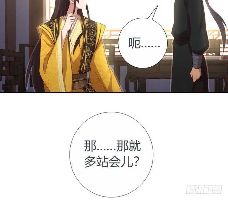 第66话 灵气空间15