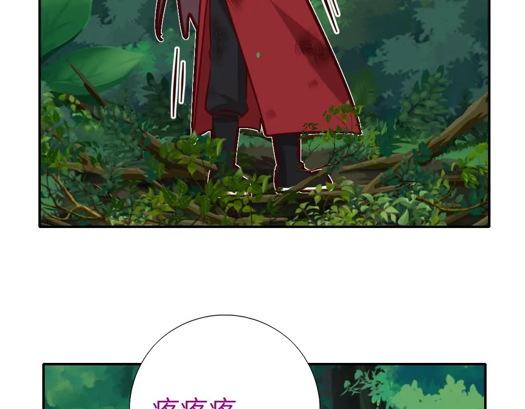 第287话高人37