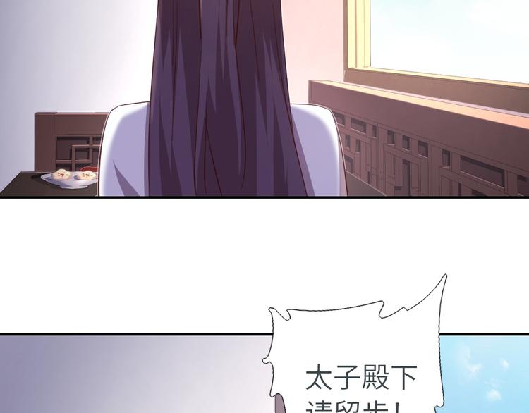 第159话 大赛评委31