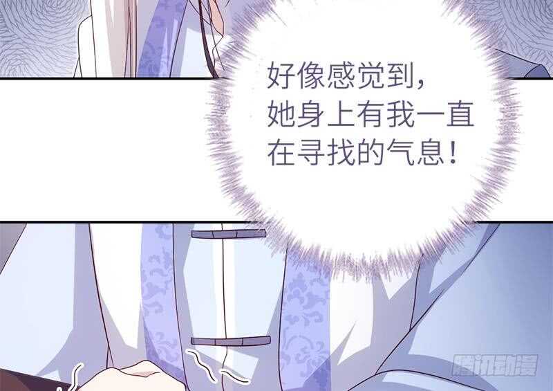 第57话 成事在天40