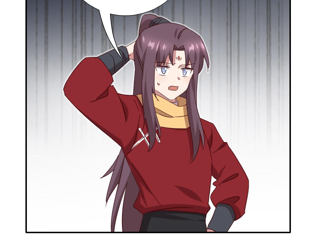 第286话万蛊村61