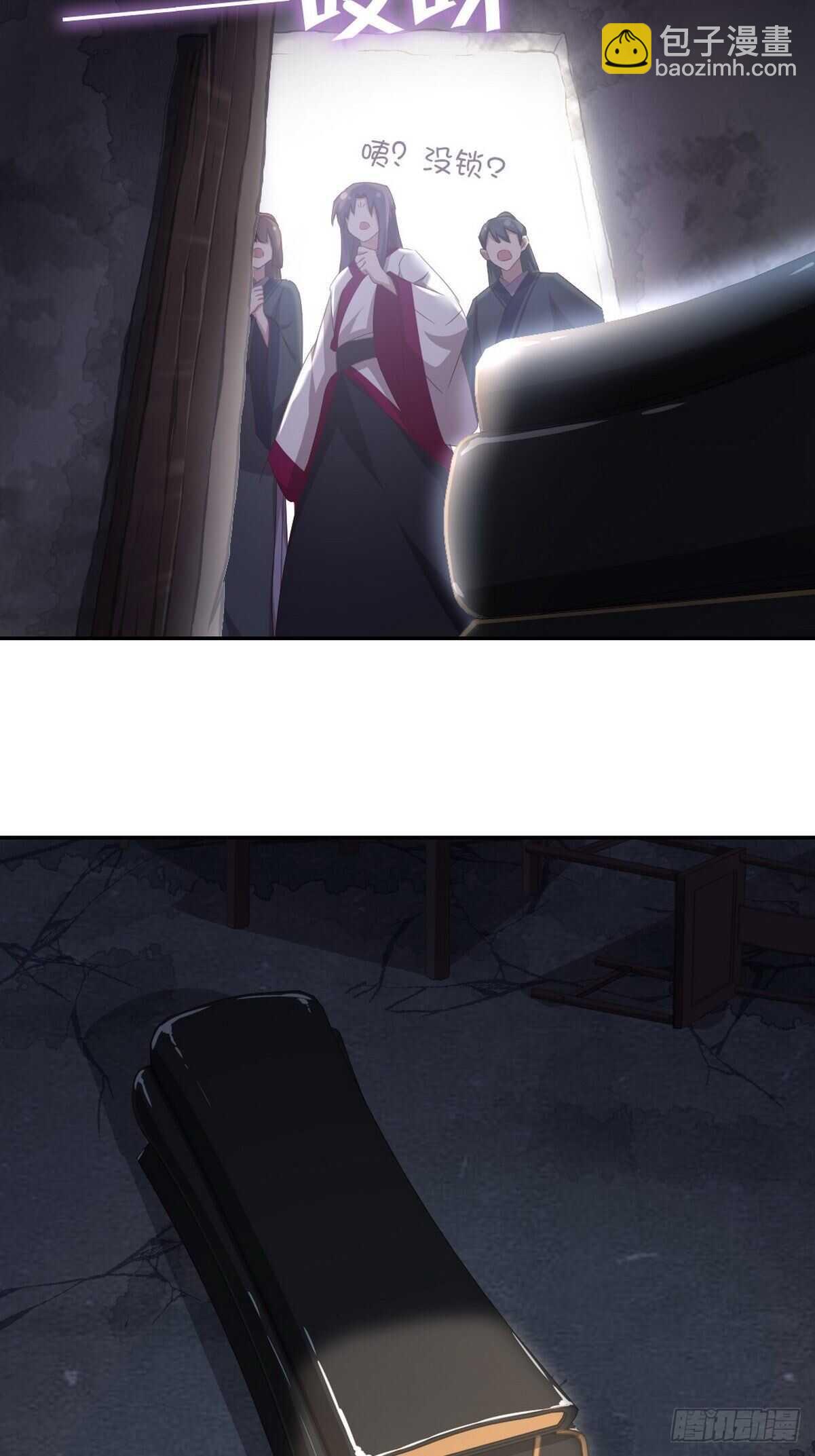 第173话  死无对证31