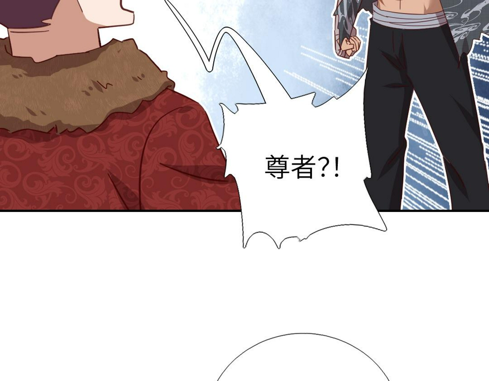 第291话一线希望70