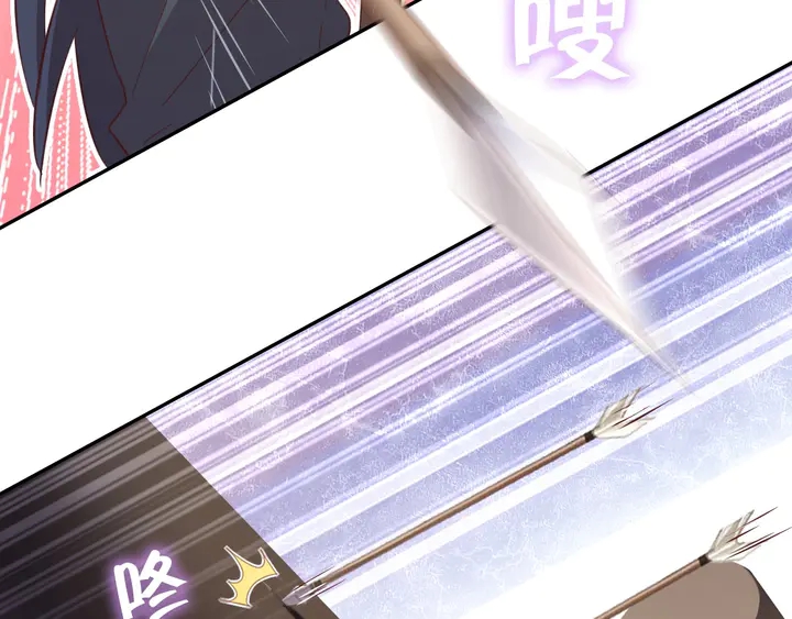 第187话 别人的桥35