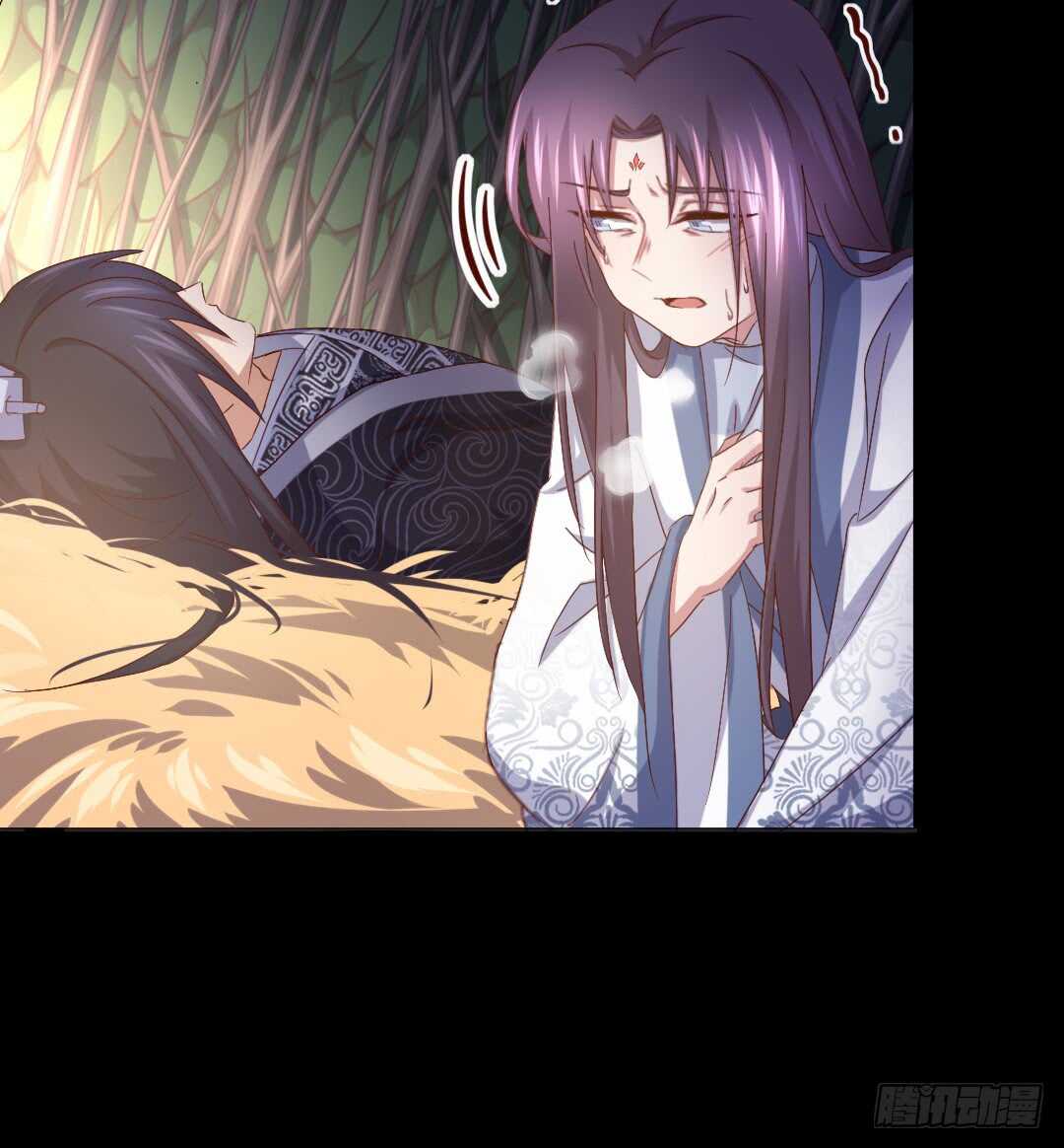 第143话 解毒的方法8