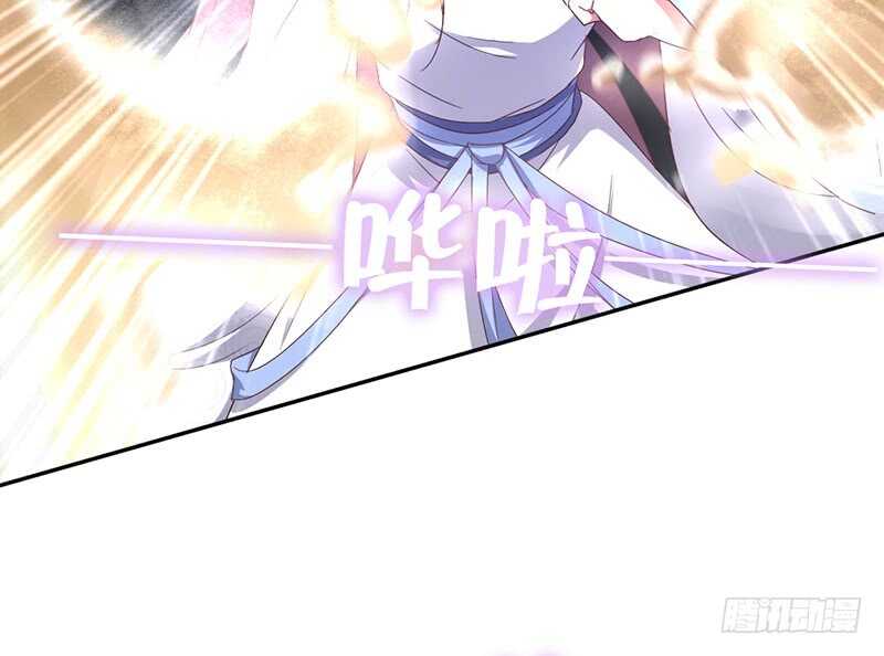 第25话 十倍奉还5