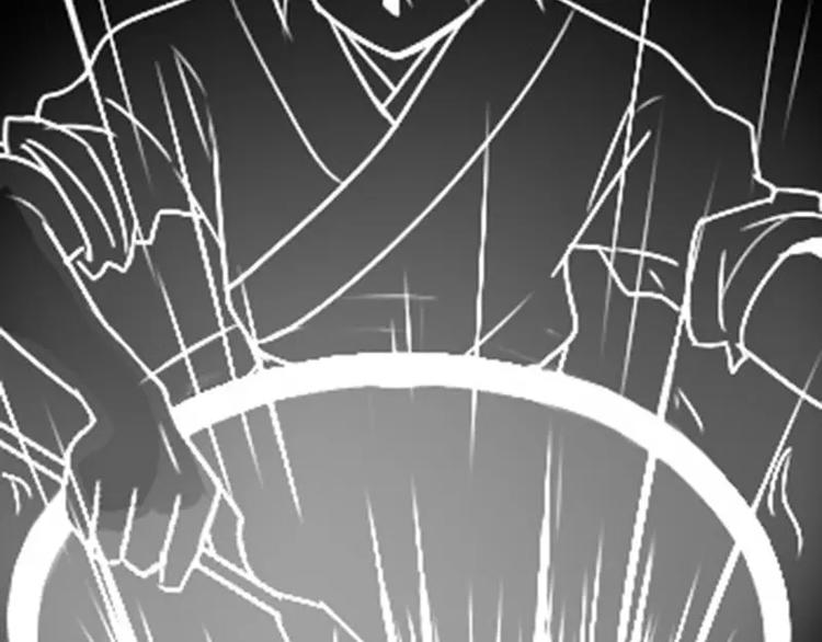 第3话 灵厨？87