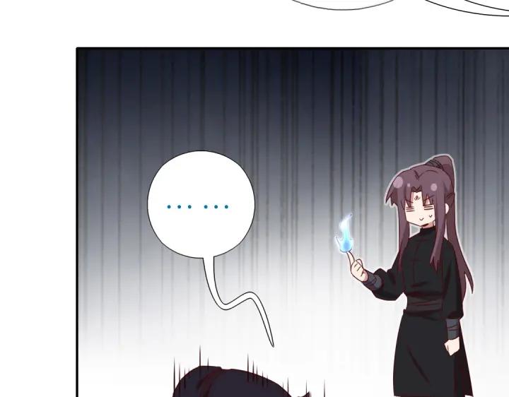 第279话识破15