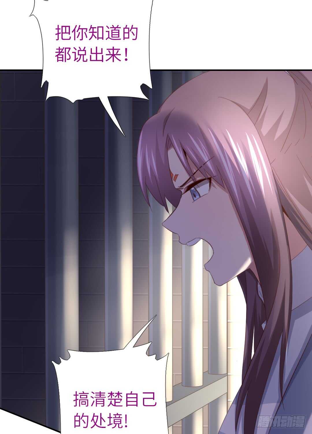 第142话 以身试毒7