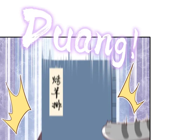 第271话单人行动51