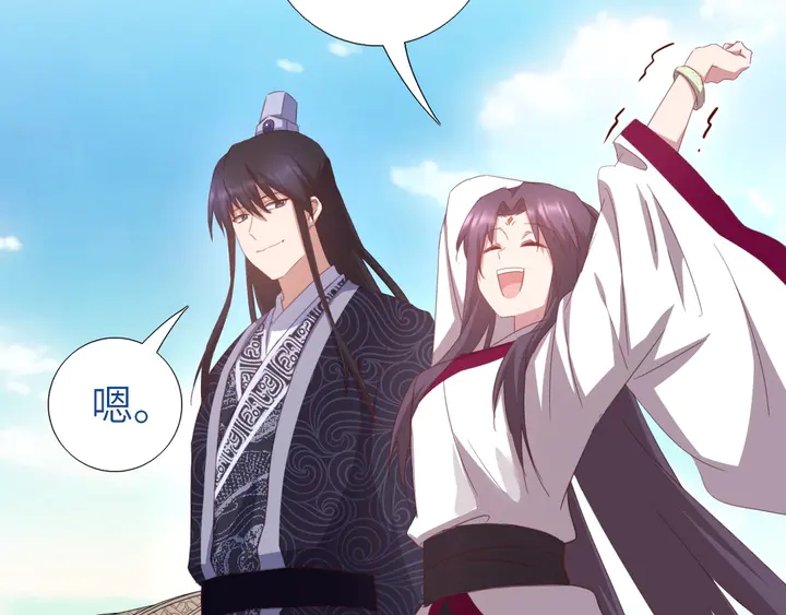 第195话 璧人7